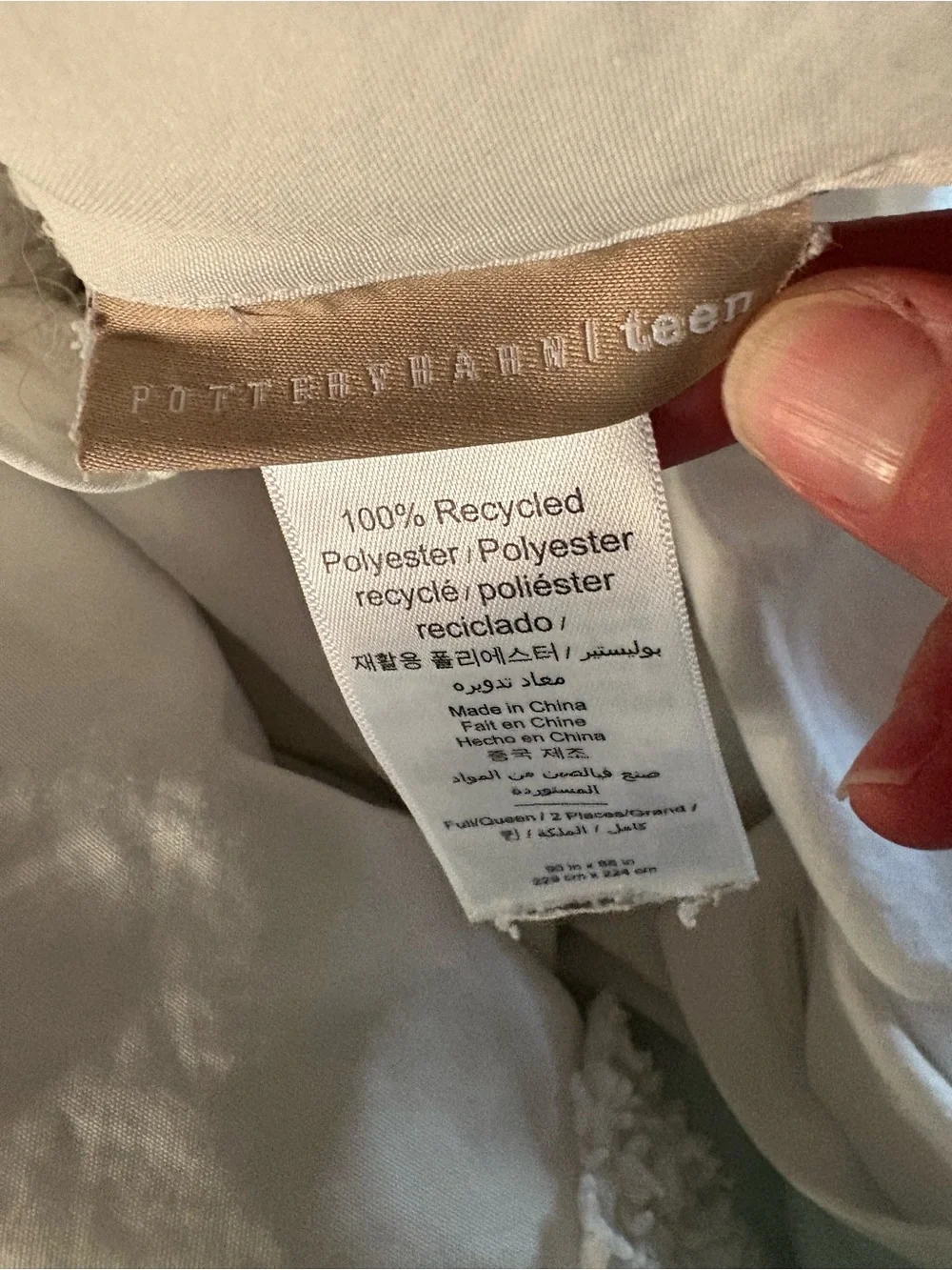 😍Best Seller 😍POTTERYBARN TEEN Daisy Clipped Jacquard Duvet Cover